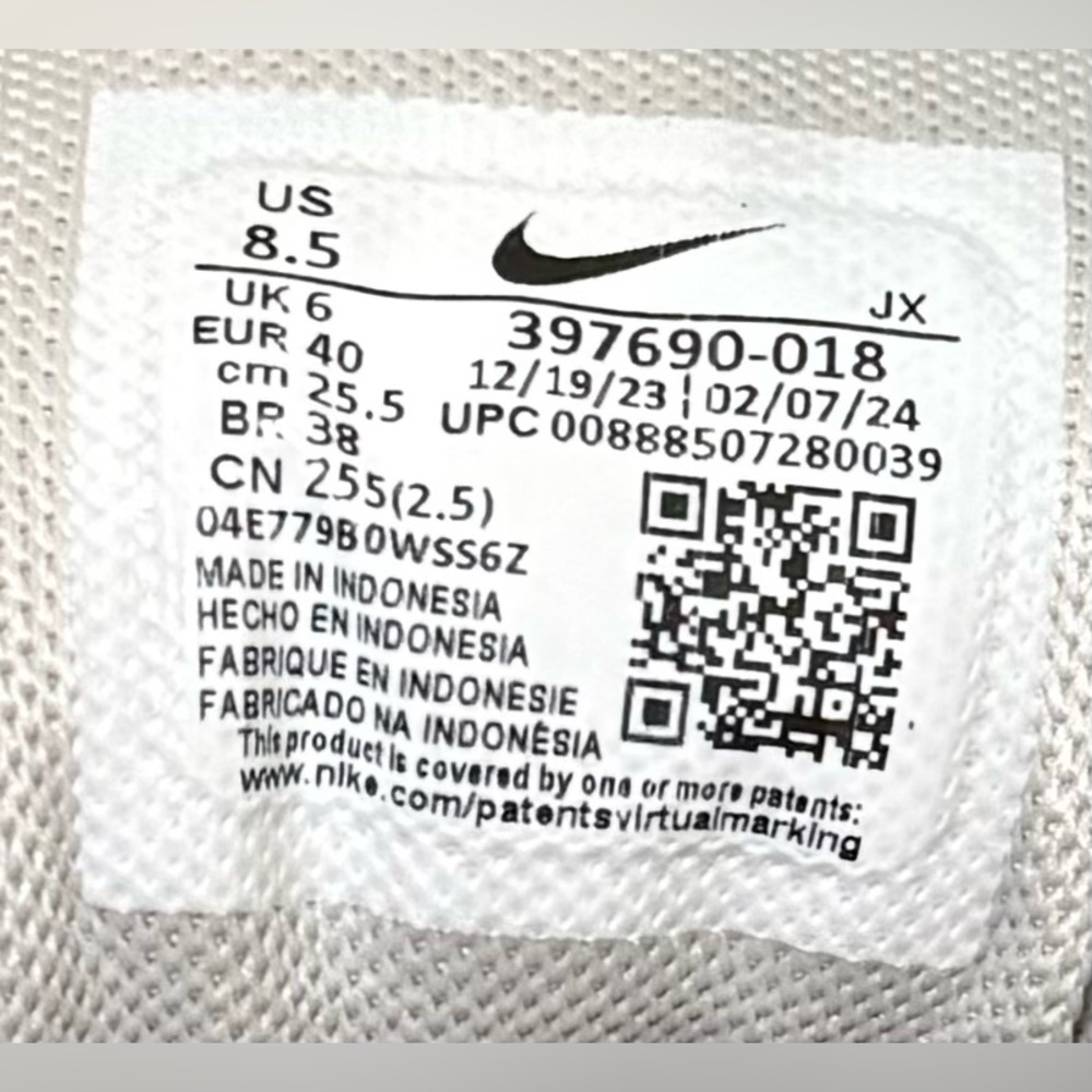 Nike Air Max Command - image 6